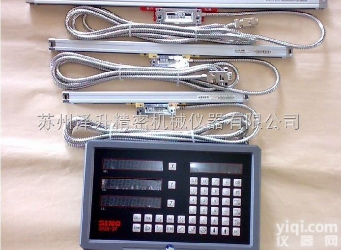 信和数显表-SDS2MS诺信数显表-<em>铣床数显表</em>