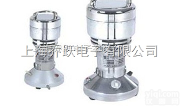 DFT-250A  <em>湖南</em>厂家手提式<em>粉碎机</em>使用 DFT-250A中药<em>粉碎机</em> 手提式中药<em>粉碎机</em>