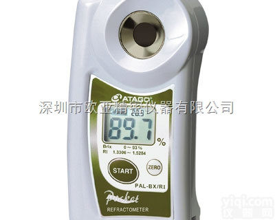<em>PAL</em>-92s<em>浓度计</em>  日本爱拓ATAGO <em>PAL</em>-92s <em>乙二醇</em><em>浓度计</em>