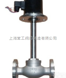 ZCLD-F<em>超低温</em>法兰<em>电磁阀</em> ---上海茸工阀门制造有限公司