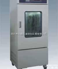 <em>光照</em><em>实验箱</em>  <em>光照</em><em>实验箱</em>