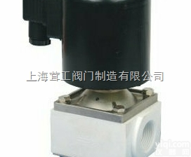 ZF4<em>耐腐蚀</em>塑料王<em>电磁阀</em> ---上海茸工阀门制造有限公司