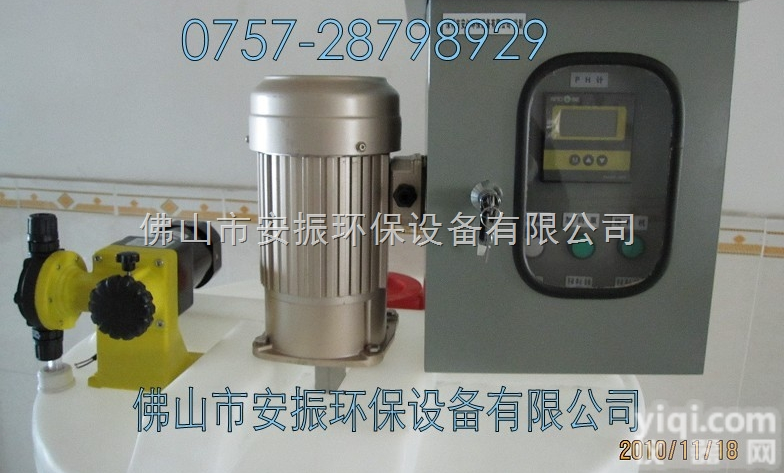 P056-398TI  全自动<em>酸碱</em><em>加药装置</em>,<em>酸碱</em>投加装置,<em>调节</em>PH<em>加药装置</em>