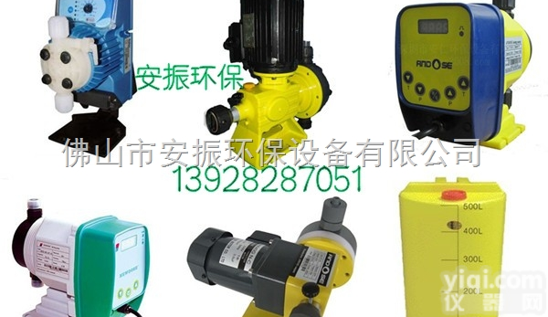 DFD-06-07-X  <em>计量泵</em>加药泵<em>投药</em>泵自动添加泵药剂投加泵药剂<em>计量泵</em>