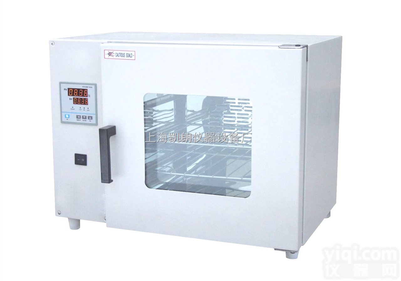 DHG-903  <em>台式</em><em>鼓风</em><em>干燥箱</em> <em>干燥箱</em>  <em>干燥箱</em>  电热恒温<em>鼓风</em><em>干燥箱</em>D
