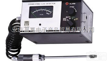 GP-226 天然气、城市煤气、VCM<em>气体</em>及<em>可燃性</em><em>气体</em>检测  0~~20%LEL和0~~LEL 甲烷、异丁烷泄漏报警仪