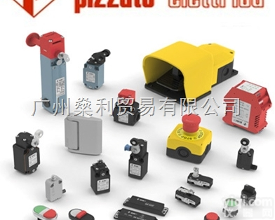 齐全  PIZZATO|安全<em>开关</em>|安全继电器|<em>安全门</em>锁|安全磁性<em>开关</em>