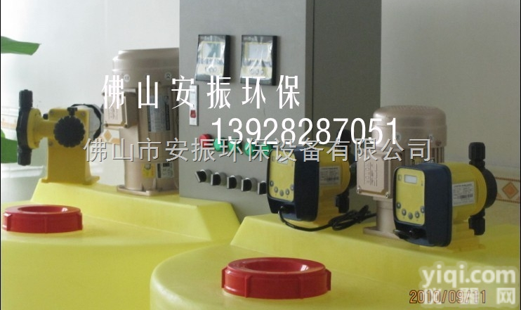 AKS803  PH自动调节<em>加药系统</em>酸碱自动加药装置自动加酸机加碱泵