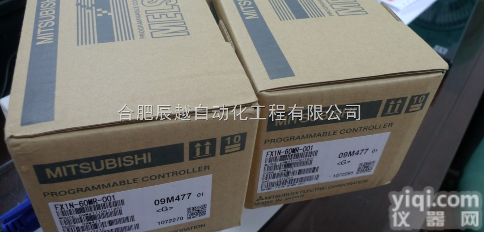低价售<em>三菱</em>plcFX2N-10GM<em>合肥</em>地区