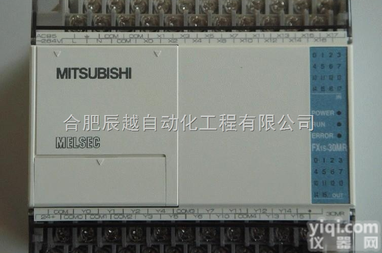 <em>合肥</em><em>三菱</em>PLCFX2N-优选<em>合肥</em>辰越