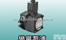 VP-30-FA3  台湾YI-SHING<em>叶片</em>泵  台湾YI-SHING<em>电机</em> 油压<em>电机</em>