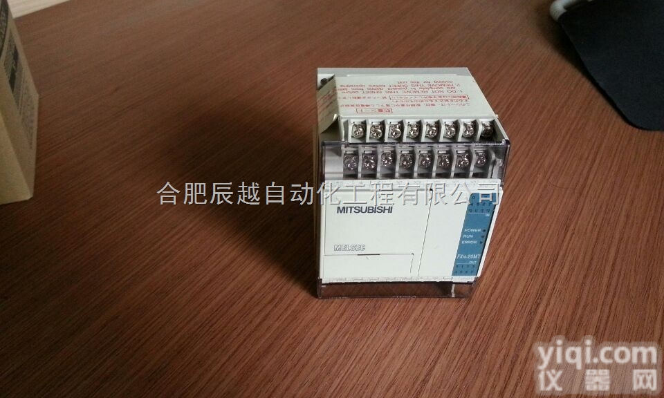 FX2N-20GM  <em>三菱</em>plcFX2N-20GM<em>合肥</em><em>三菱</em>plcFX2N-20GM