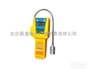 <em>便携式</em><em>可燃气</em>体<em>检测仪</em> SQJ-IA  <em>便携式</em><em>可燃气</em>体<em>检测仪</em>厂家直销