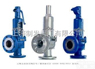 德国雷瑟尔<em>LESER</em> 4562.6013 安全阀制发<em>阀门</em>