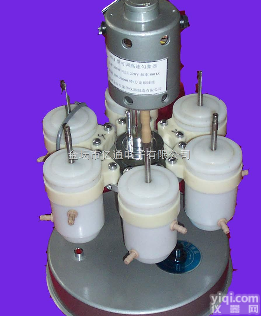 <em>FS-1型可调高速匀浆机</em>