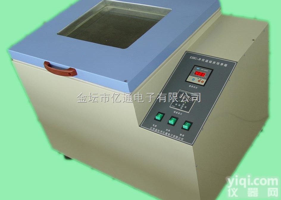 <em>恒温摇床培养箱</em>，恒温培养箱