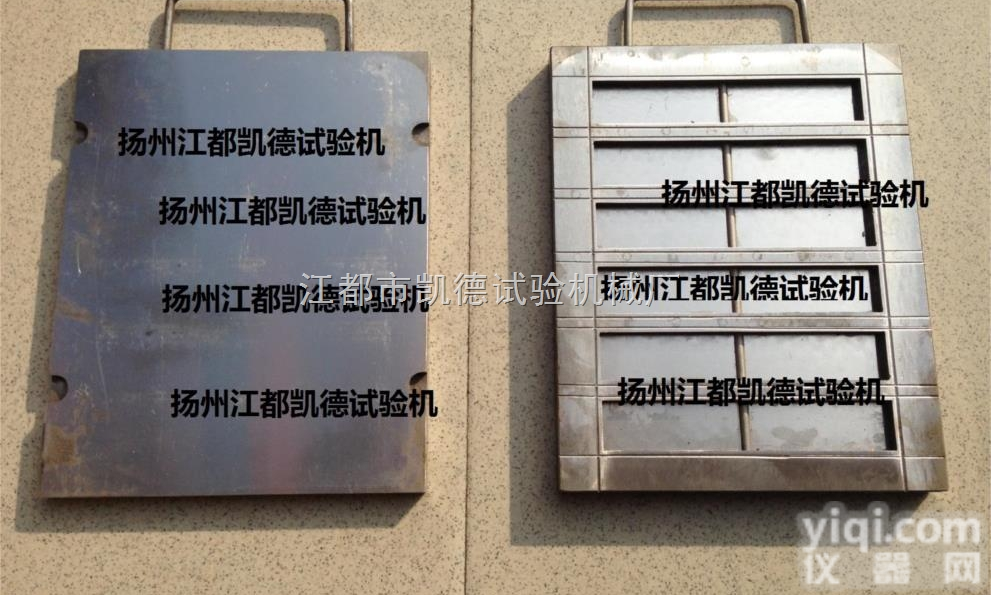 <em>橡胶</em>阿<em>克隆</em><em>磨耗</em>胶轮模具，GB/T1689<em>橡胶</em>阿<em>克隆</em><em>磨耗</em>胶轮模具