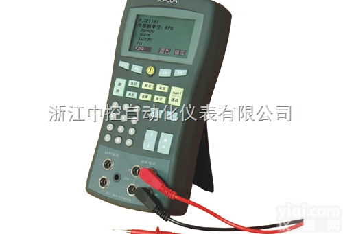 X207 HART<em>手持</em><em>通讯器</em>  X207 HART<em>手持</em><em>通讯器</em>