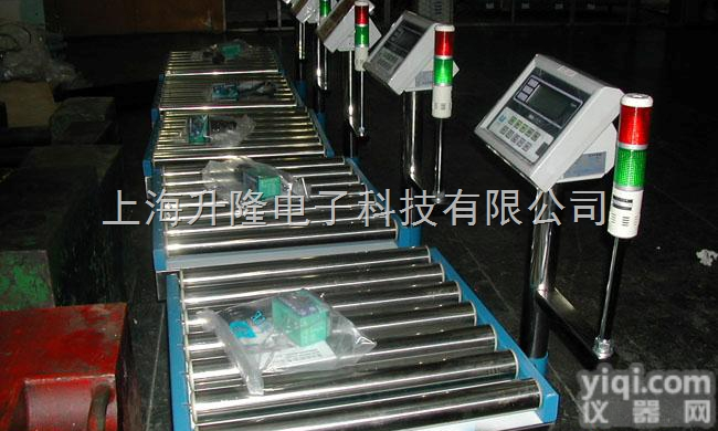 scs-01  <em>辊筒</em><em>电子</em>台秤，<em>滚筒</em>输送机秤，<em>辊筒</em><em>电子</em>磅
