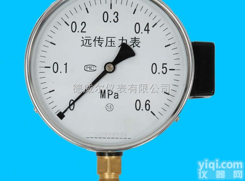 YTT-150 <em> YTT-150型差动远传压力表</em> 厂家直销