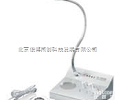 NH-003  哈尔滨市窗口<em>对讲系统</em>哈尔滨市银行双向<em>对讲系统</em>