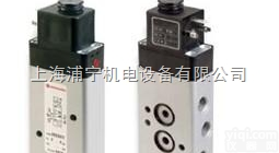 诺冠<em>电磁阀</em>  NORGREN<em>电磁阀</em>2636200.0247.<em>110</em>.50