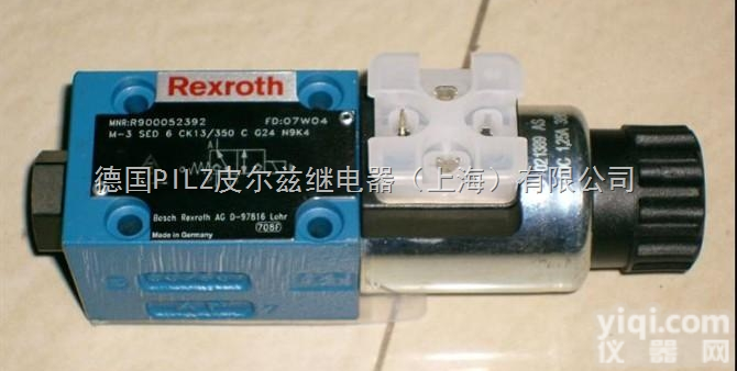 力士乐REXROTH德国<em>截止阀</em>ZG<em>总代理</em>1827001598