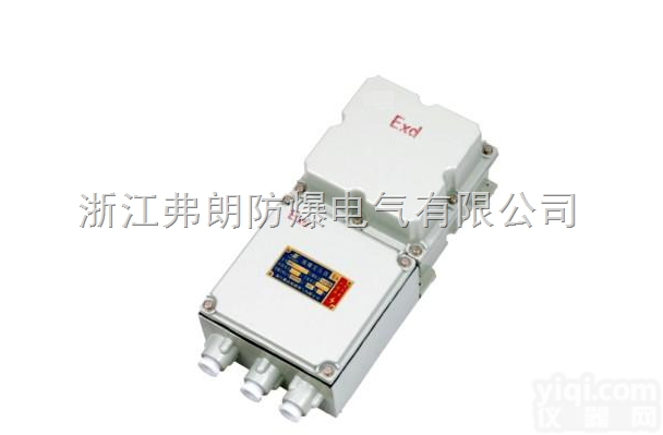 BBK系列  <em>BBK系列防爆变压器（IIB）</em>