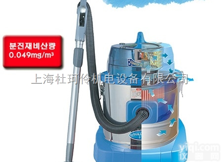 KV-3CR  KV-3CR韩国<em>无尘室</em>用吸尘器-<em>洁净</em>室吸尘器-上海杜珂伶