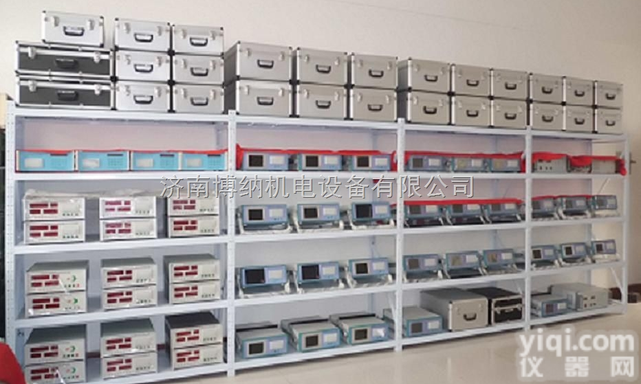 BN系列  销售时效<em>振动</em>机（供应<em>时效处理</em>设备）