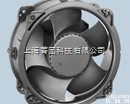 EBM-papst  <em>对角</em><em>紧凑</em>式<em>风机</em>