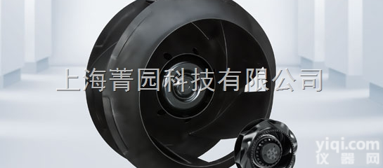 EBM-papst  <em>德国</em>洛森<em>风机</em>EBMPAPST
