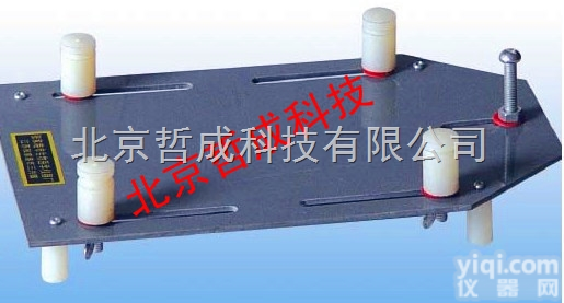 ZC-XJP  生产<em>小鼠</em><em>解剖</em>台、蛙鼠<em>实验台</em>价格