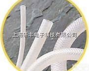 <em>食品级</em>编织硅胶<em>软管</em>