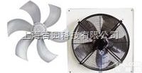 <em>AKSD</em>  <em>洛森</em>外转子轴流风机<em>AKSD</em>