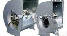 <em>洛森</em>Rosenberg  <em>洛森</em>Rosenberg带蜗壳离心风机