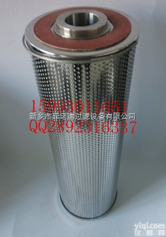 A911300  离子交换树脂<em>滤芯</em> A911300【<em>汽轮机</em>组<em>滤芯</em>】