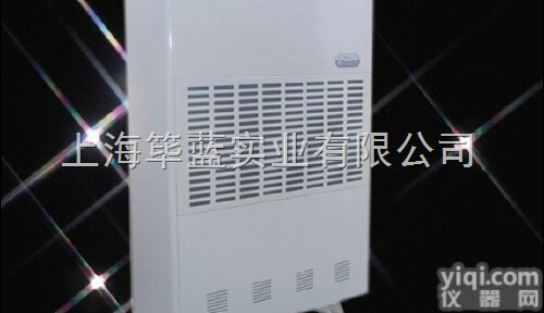 遵义烟草仓库专用<em>除湿机</em>-烟叶<em>恒温恒湿</em>机哪家质量好？