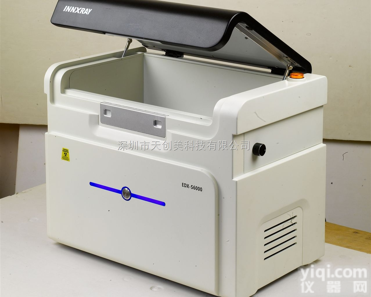 <em>卤素</em>+ROHS<em>检测仪器</em>