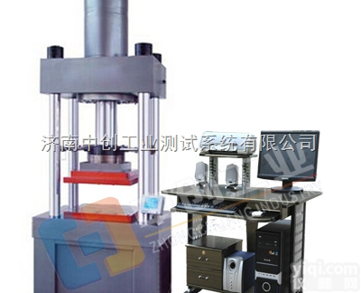 微机控制电液伺服<em>弹簧</em>压力<em>试验机</em>（认准<em>中创</em>品Pai）、40T大力值<em>弹簧</em>强度检...