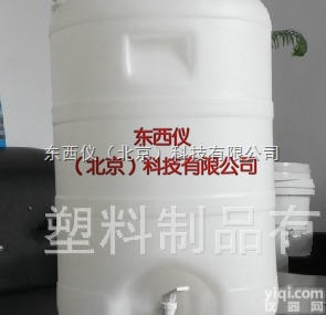 wi78841  wi78841 蒸馏<em>水桶</em>HDPE <em>龙头</em>桶