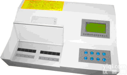 MC-T高智能农残留<em>速测仪</em>（高智能<em>实用型</em>）