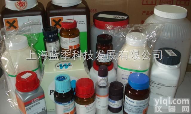 荧光桃红B/<em>酸性</em>红92/<em>18472</em>-87-2