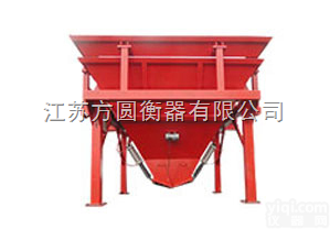 供应<em>邳州市</em>散料称-江苏<em>方圆</em>衡器有限公司