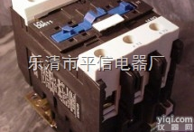 cjx2-<em>5011</em>  cjx2-<em>5011</em><em>接触器</em>接线