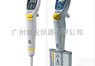 Brand Transferpette  广州普伦供应<em>德国</em><em>普兰德</em>电动数字移液器