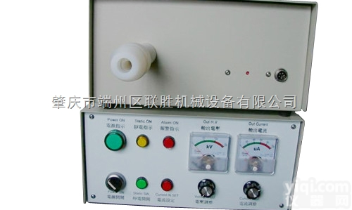 LS-120K  <em>静电</em><em>发生器</em>家具喷漆<em>静电</em><em>发生器</em>