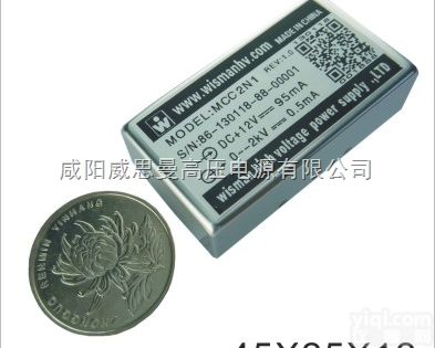 MCC微型模块<em>高压电源</em>  威<em>思曼</em><em>高压电源</em>