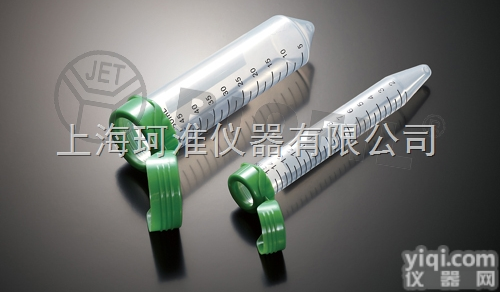 CFT21215/CFT212500  JET一次性易翻盖<em>离心管</em>15/50ml（<em>袋装</em>/架装）