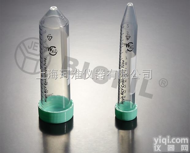 CFT312150/CFT312500  JET<em>一次性</em>高离心力<em>离心管</em>15/50ml（圆锥形底管）